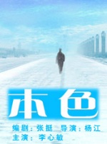 亚洲最新av在线