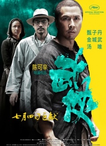 亚洲最新av在线